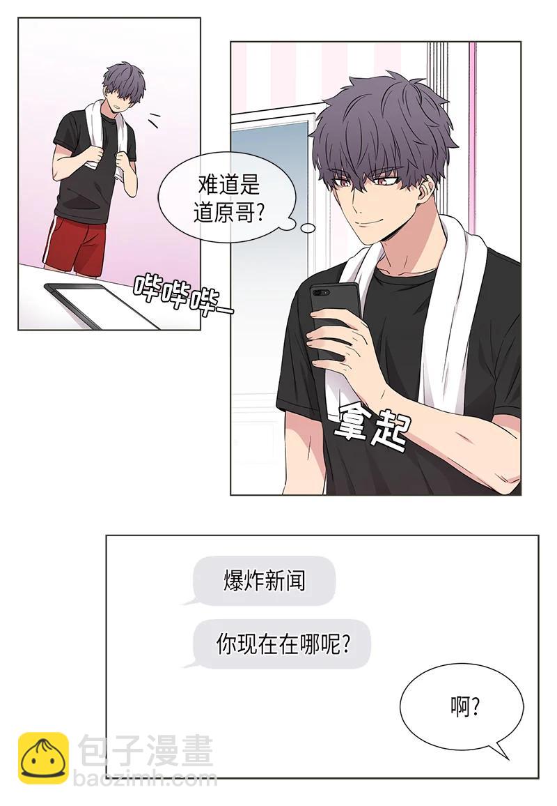 第100话1