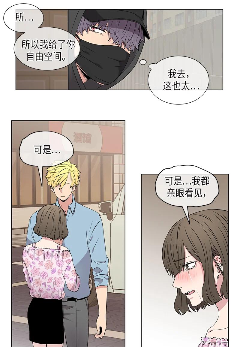 第100话13