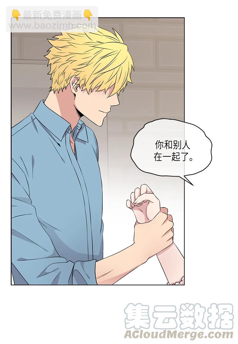 第100话14