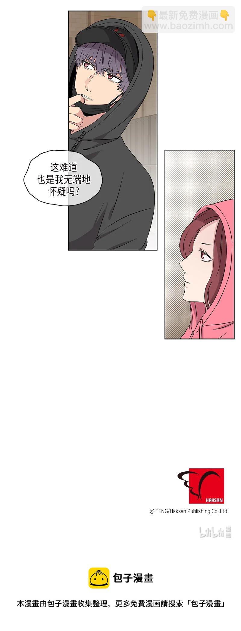 第100话15
