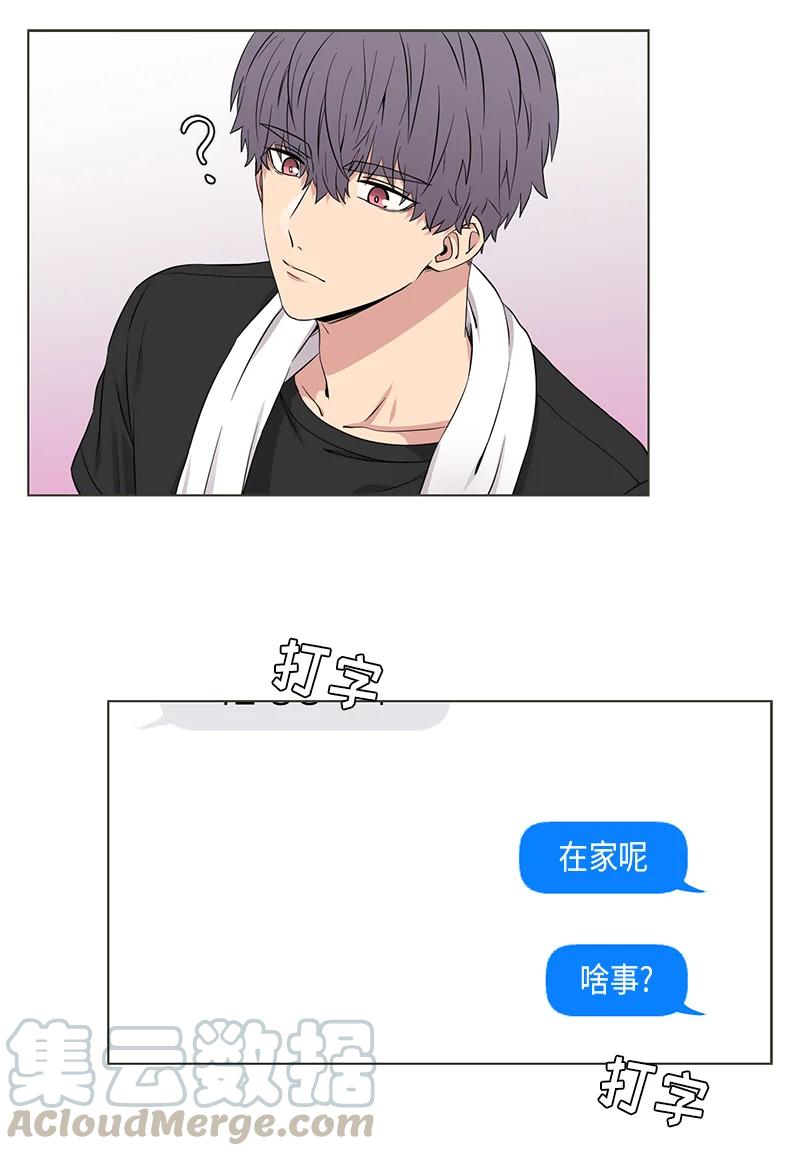 第100话2