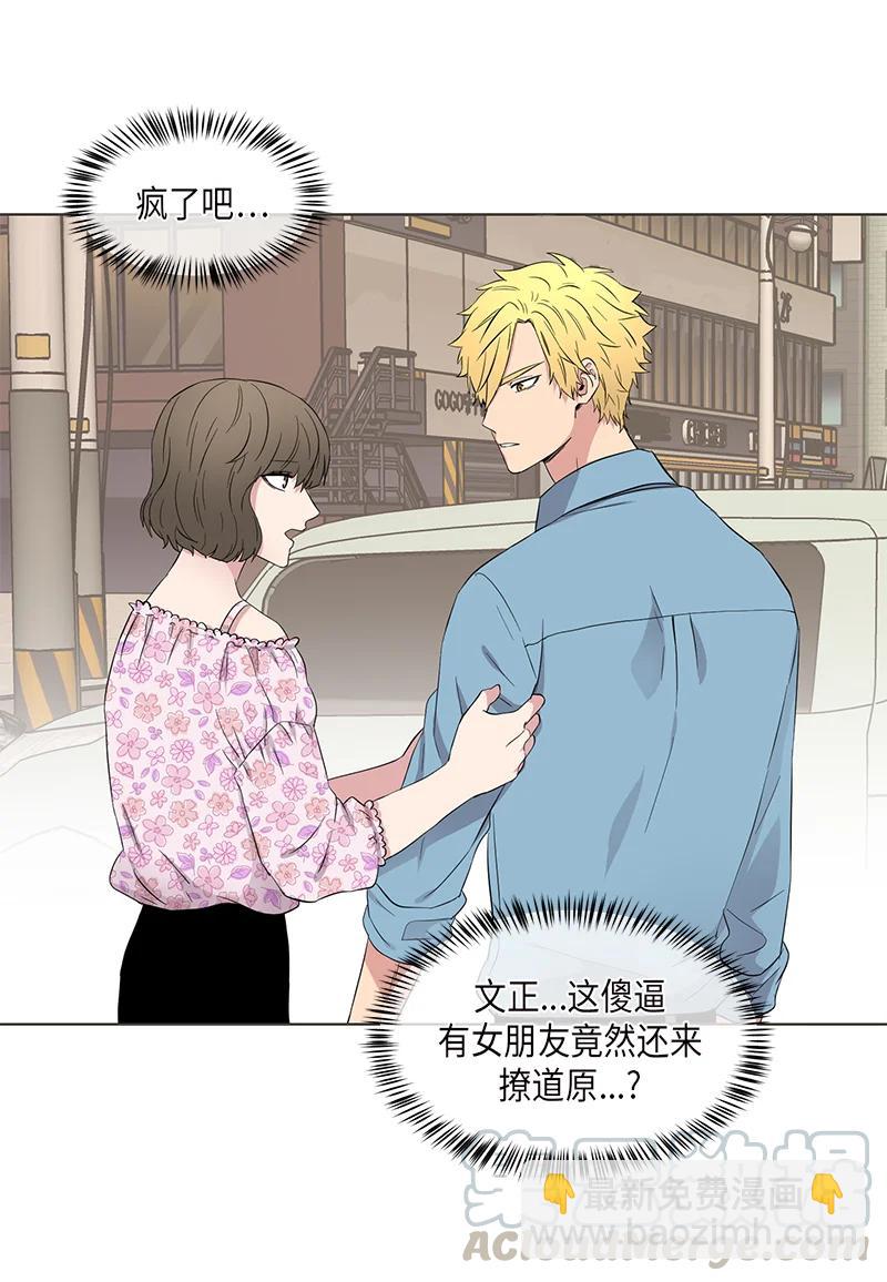 第100话6