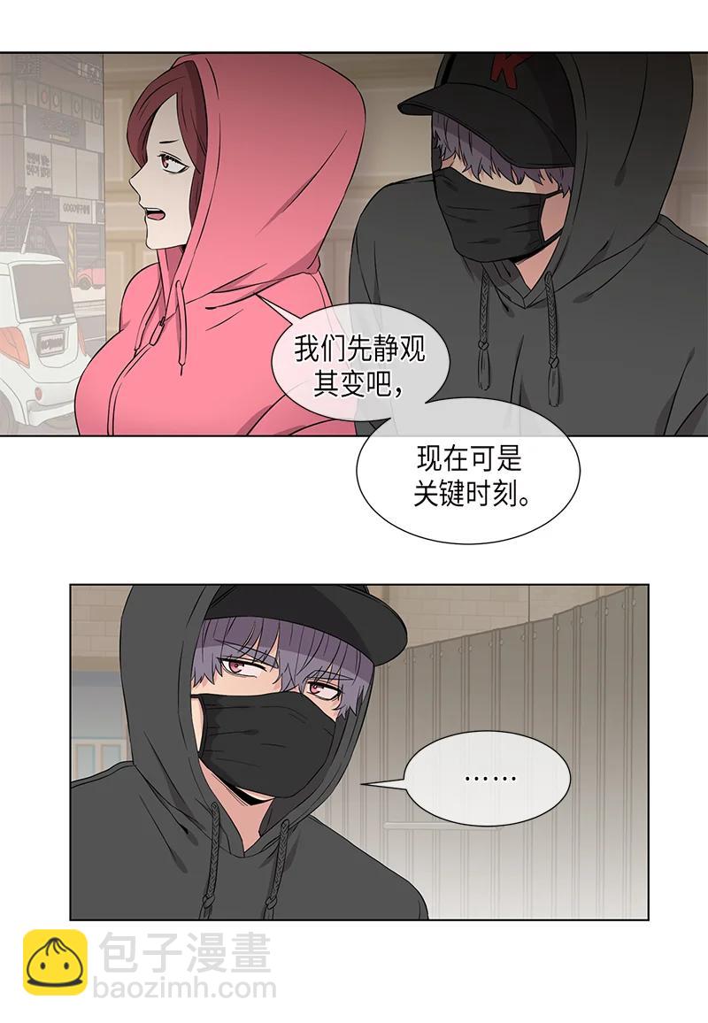 第100话9