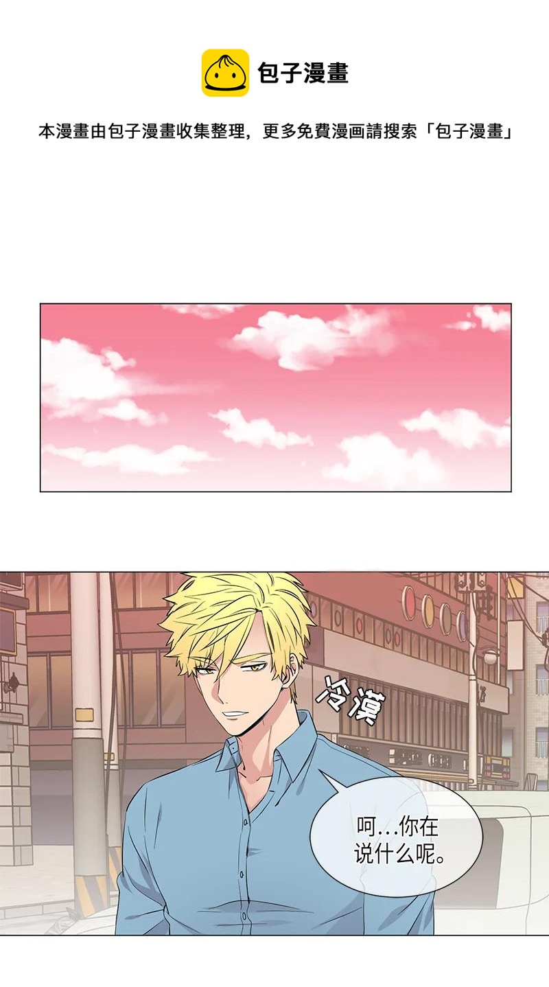 第101话0