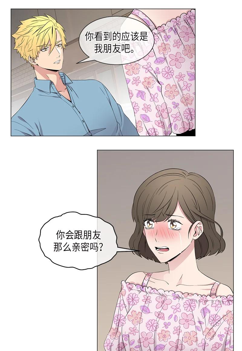 第101话1