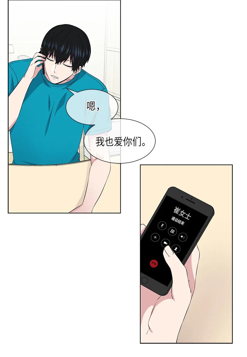 第102话10