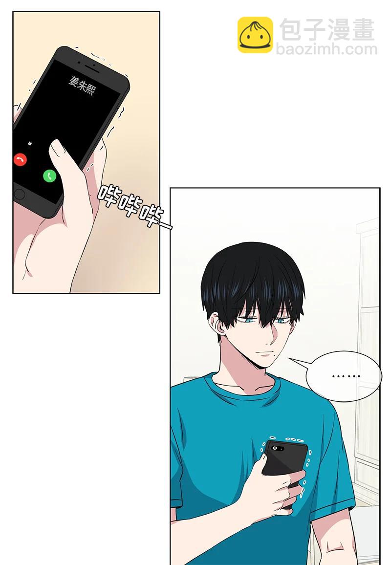 第102话11