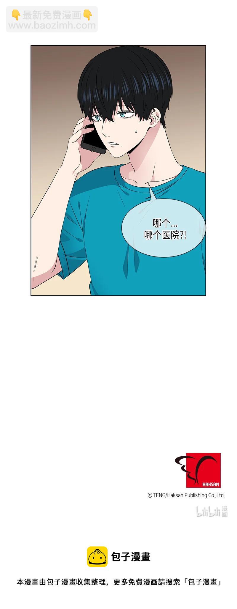 第102话14