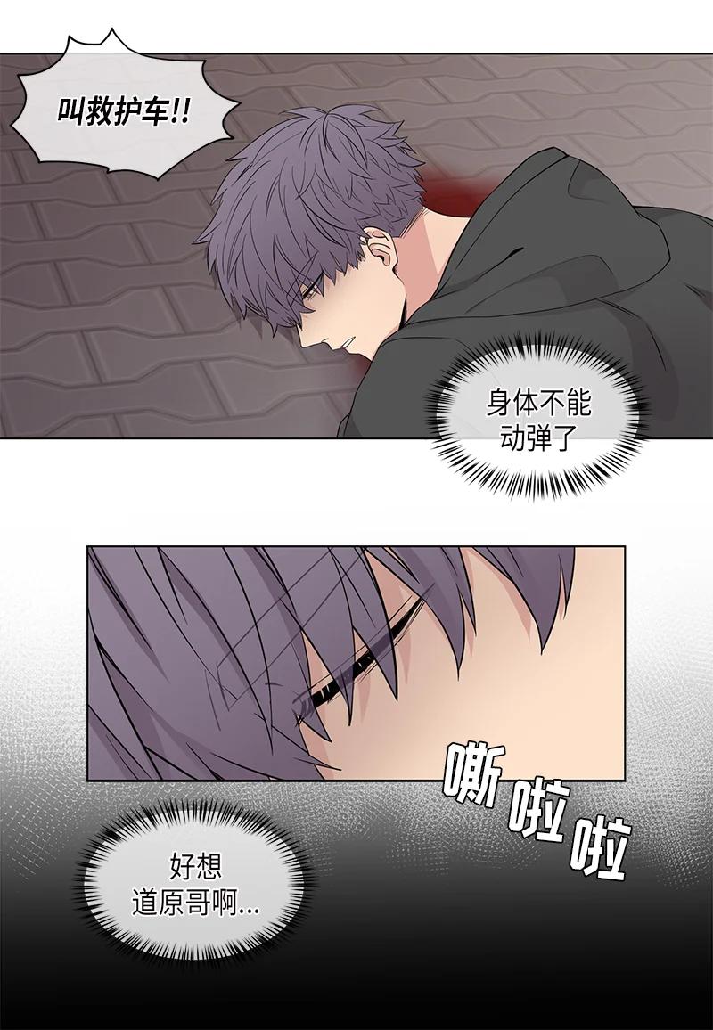 第102话7