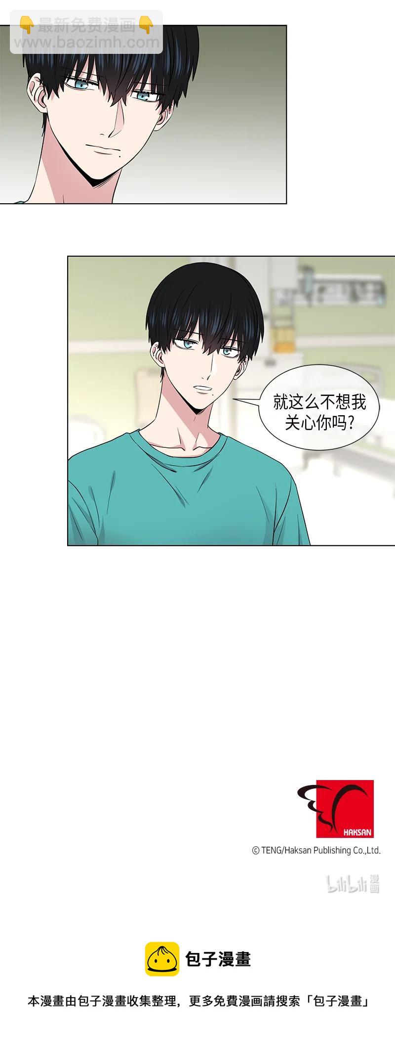 第103话14