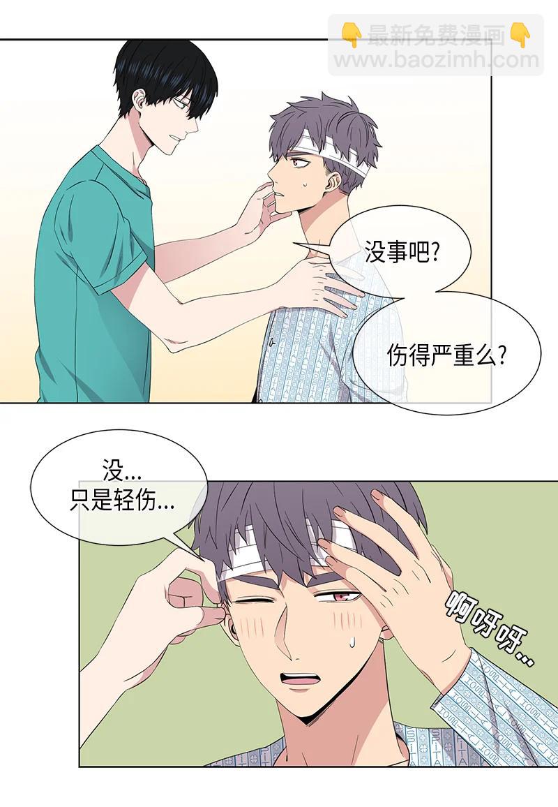 第103话5