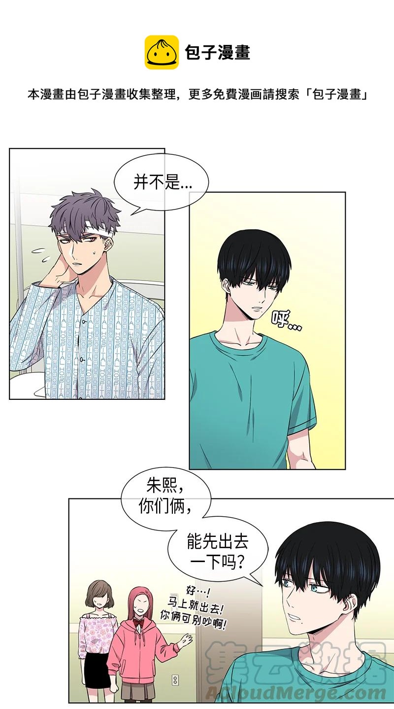 第104话0