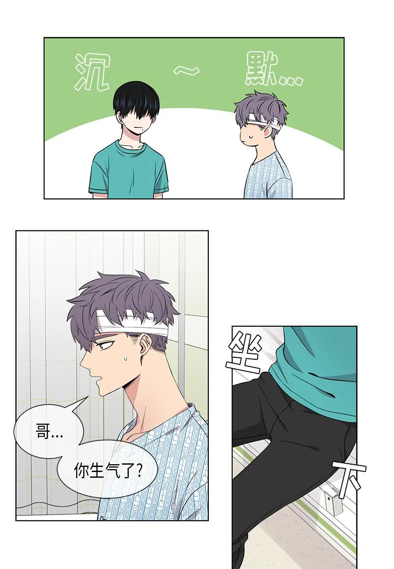 第104话1