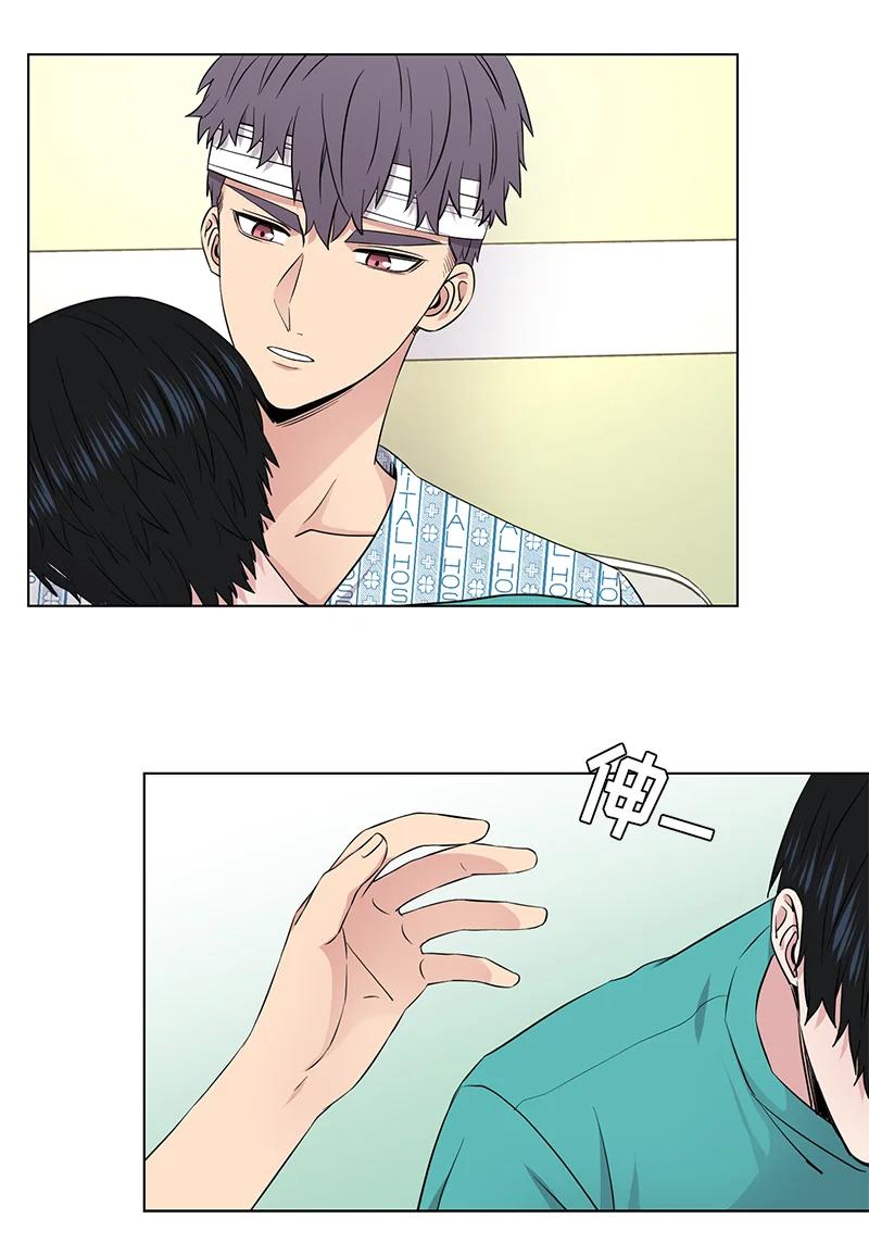 第104话11
