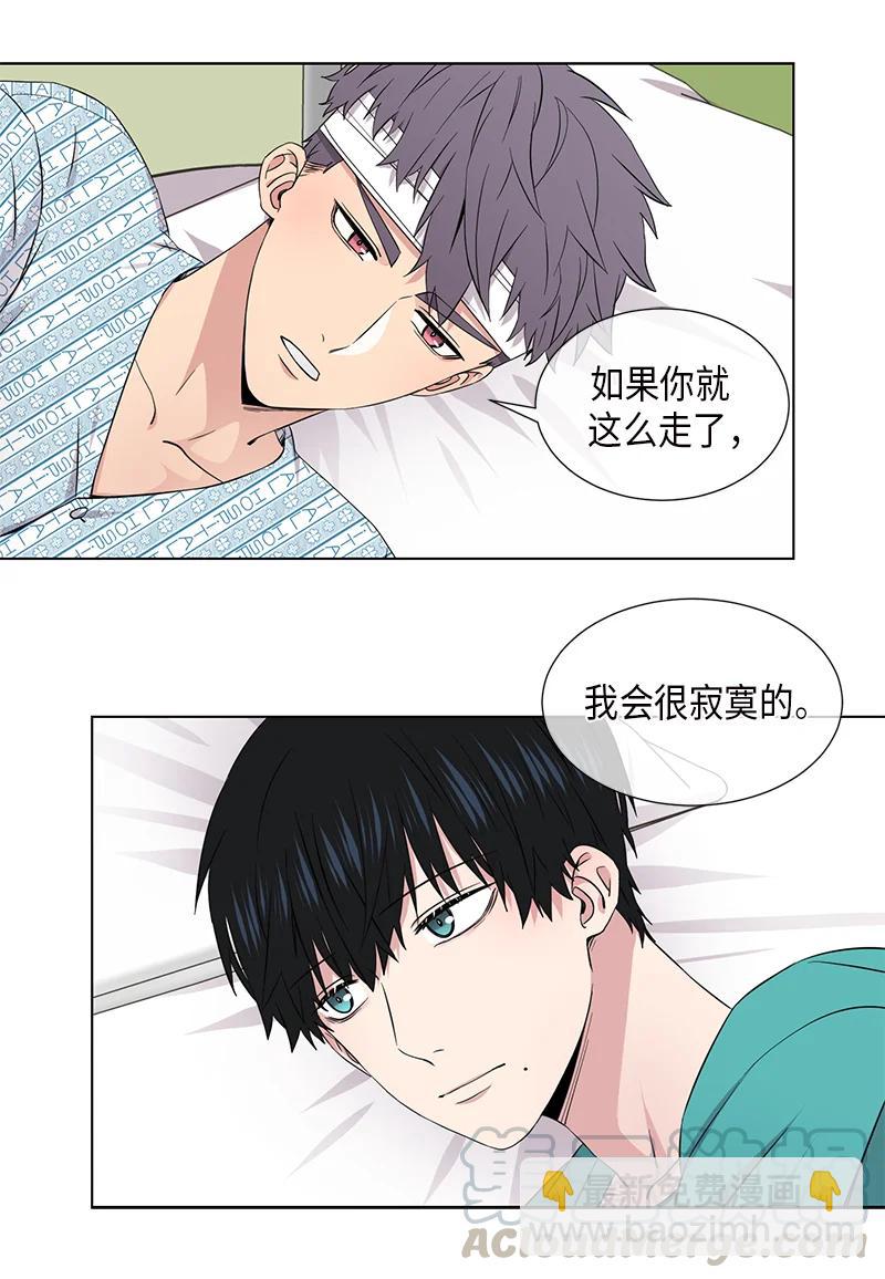第104话14