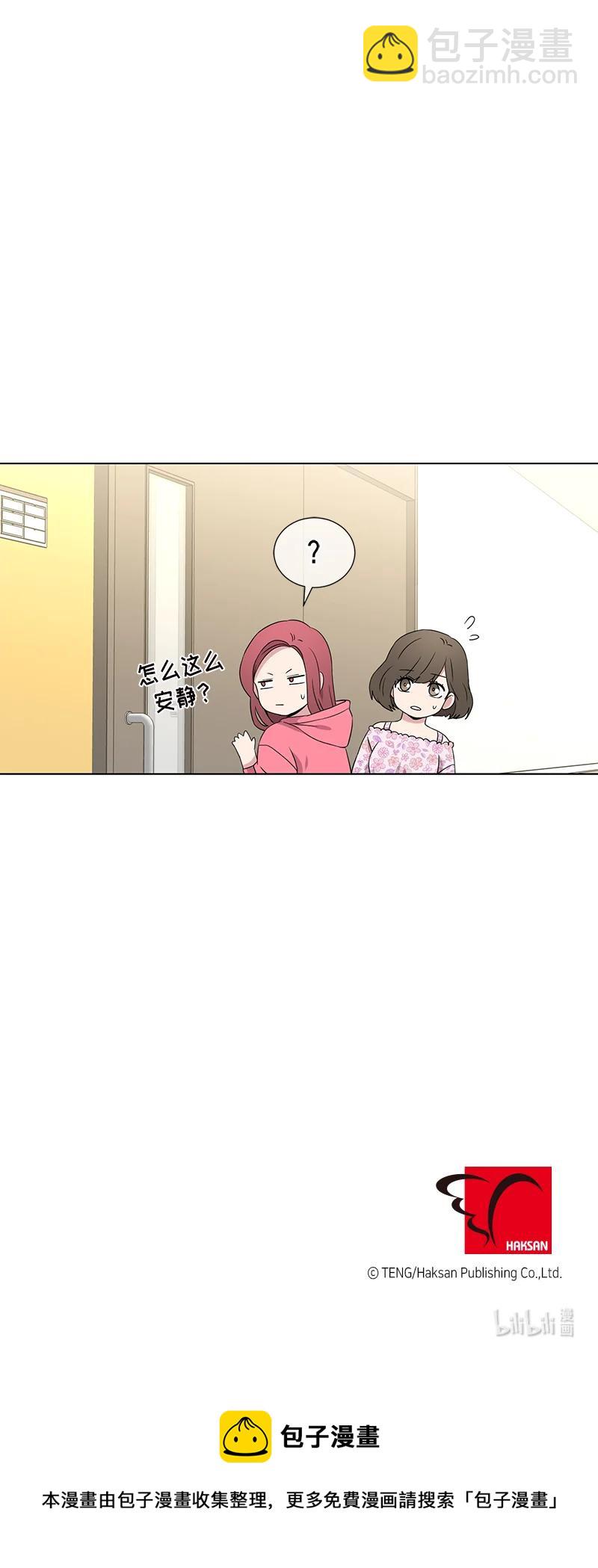 第104话15