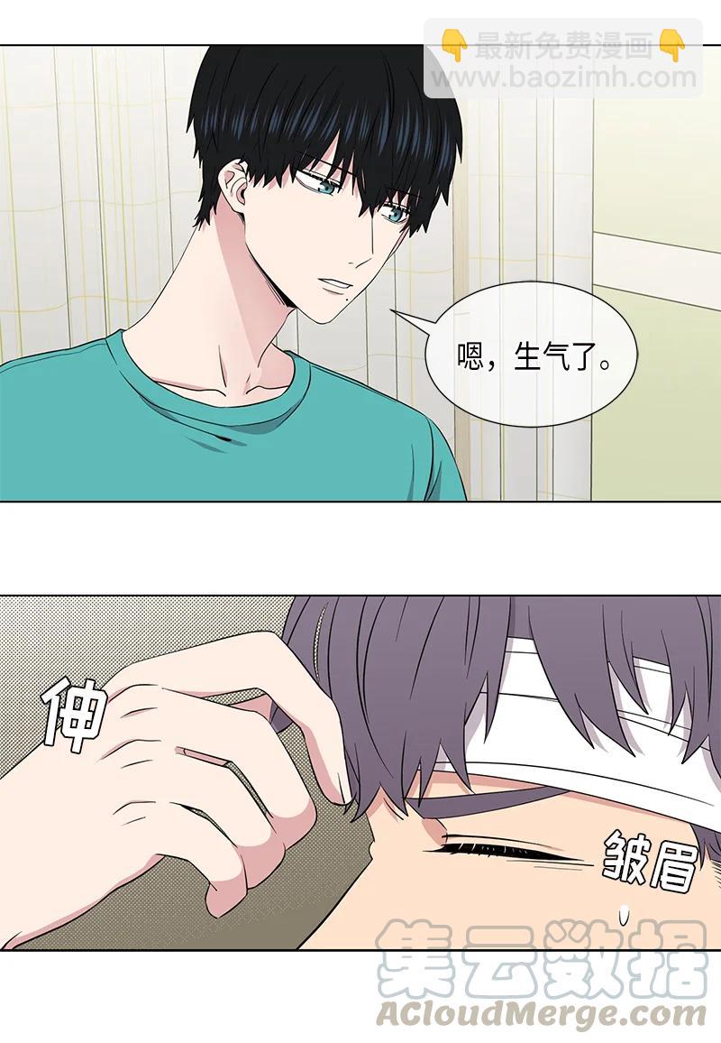 第104话2