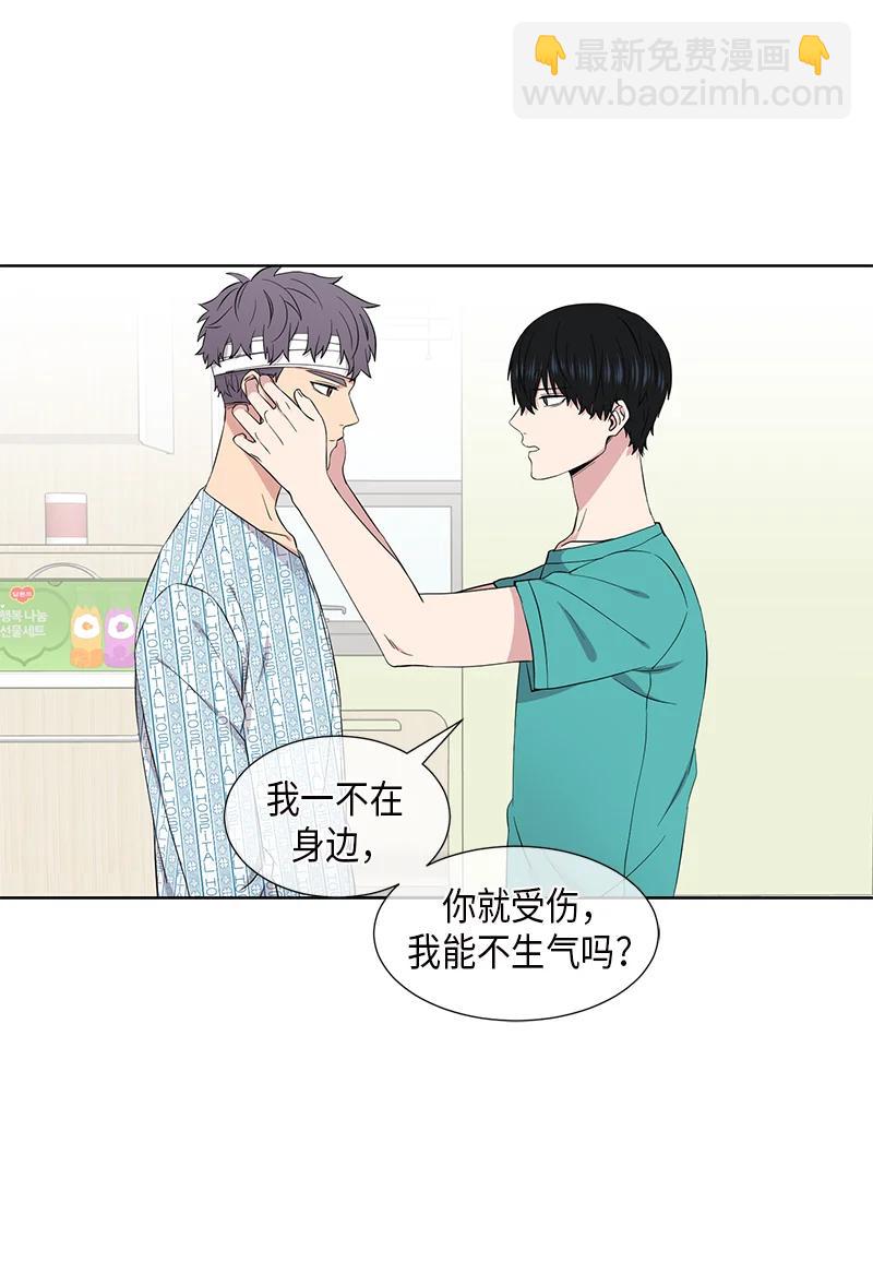 第104话3