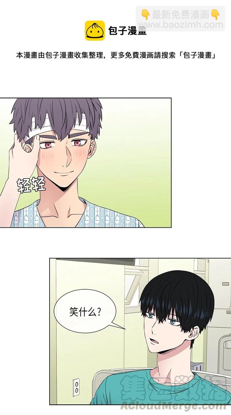 第104话4
