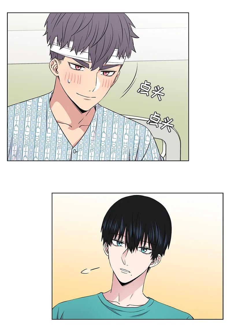 第104话9