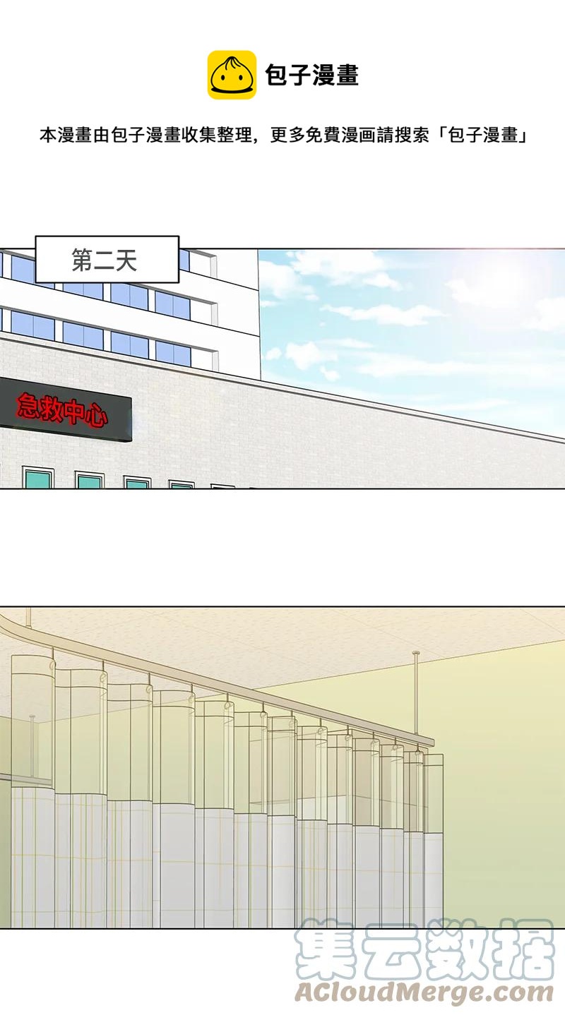 第105话0