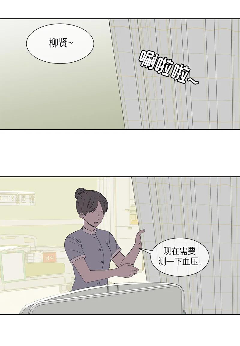 第105话1
