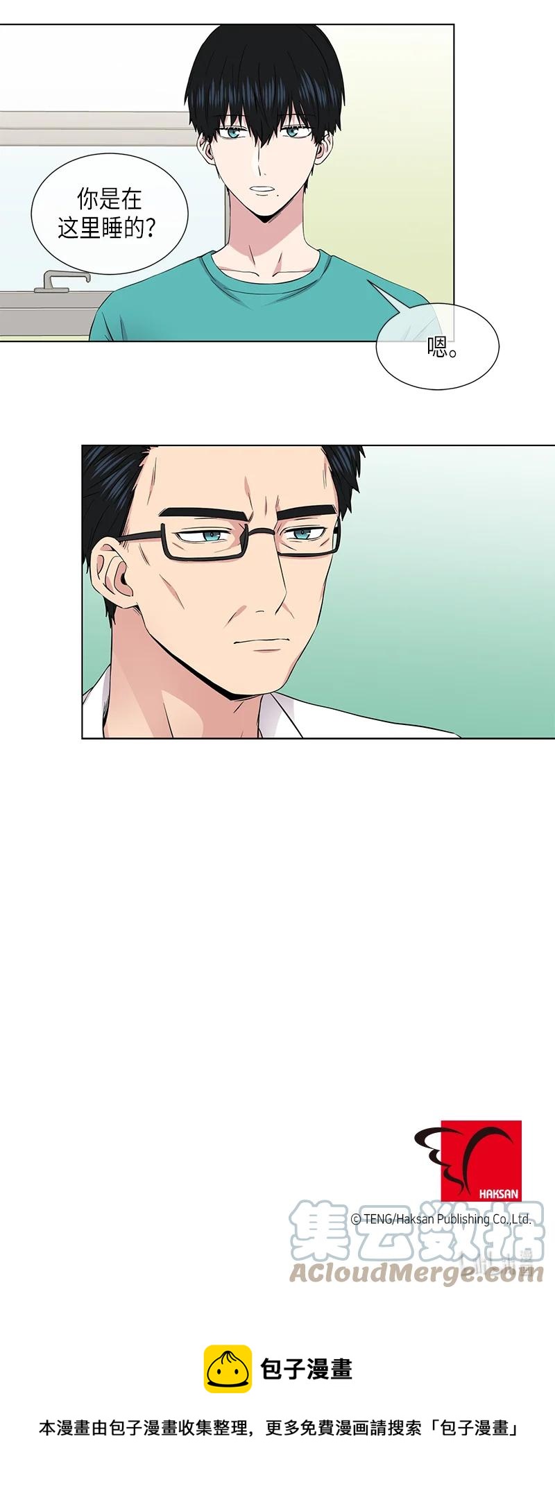 第105话14