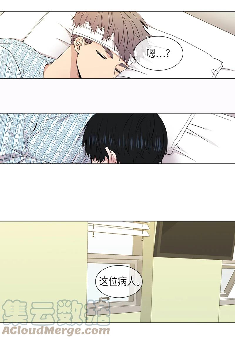 第105话2