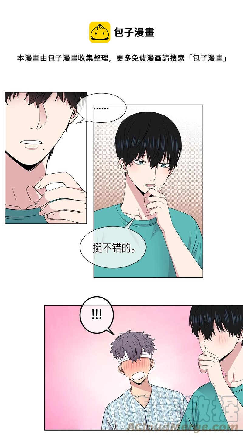 第105话6