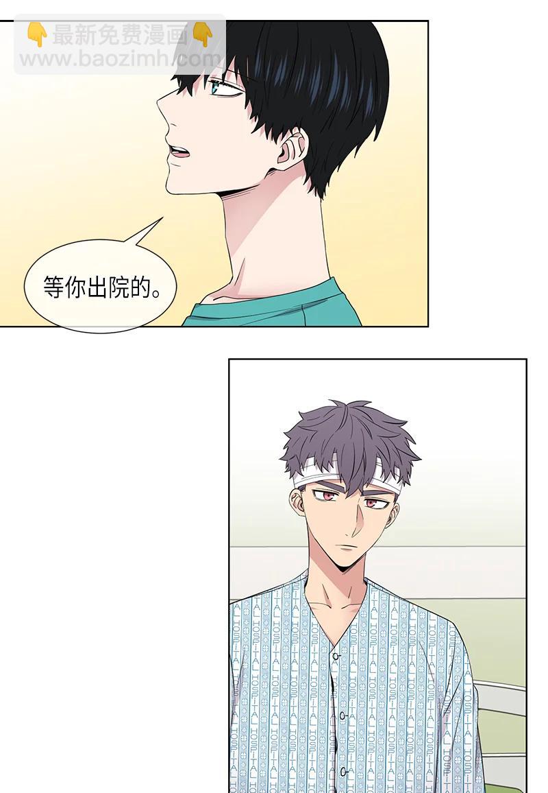 第105话9