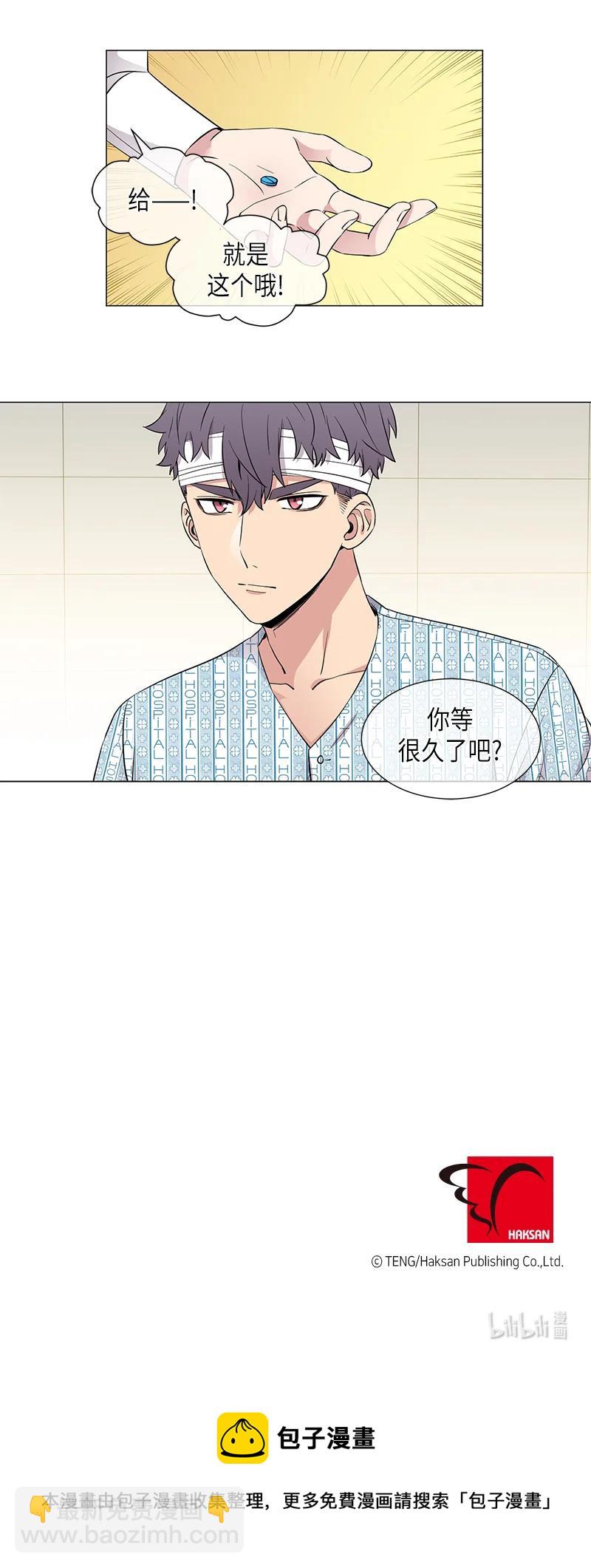 第107话15