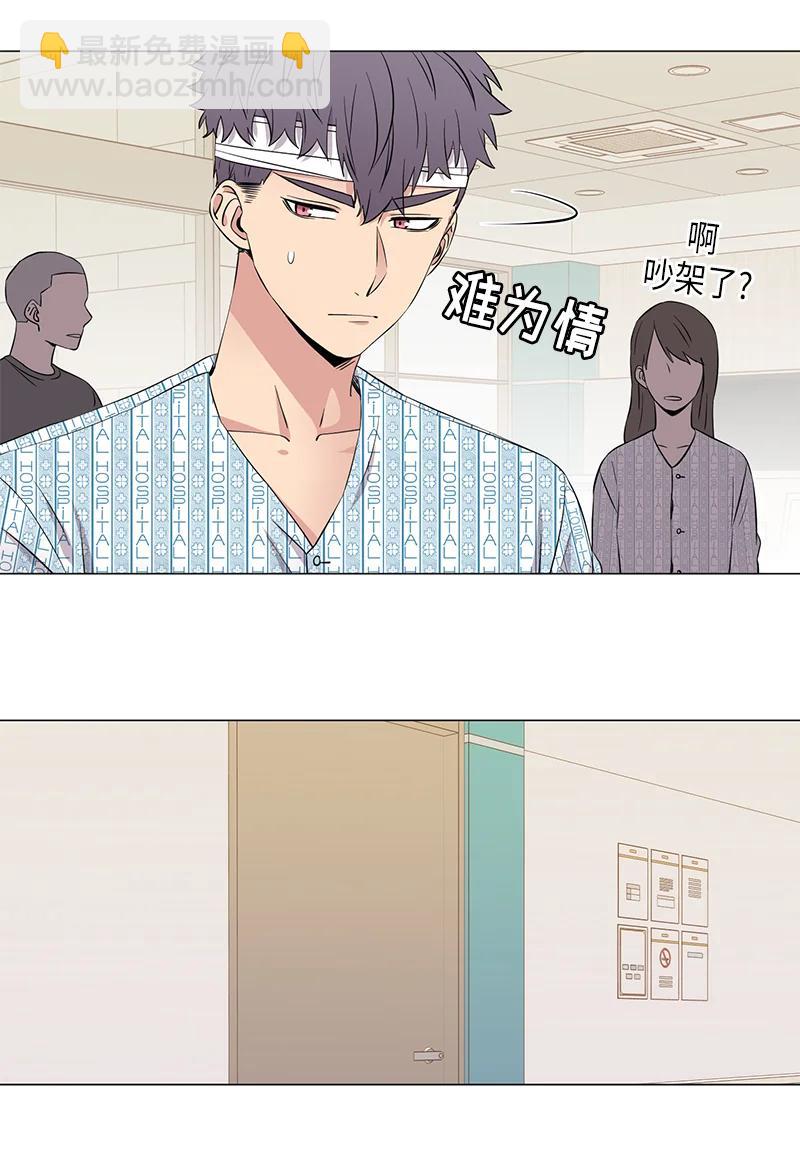 第107话7