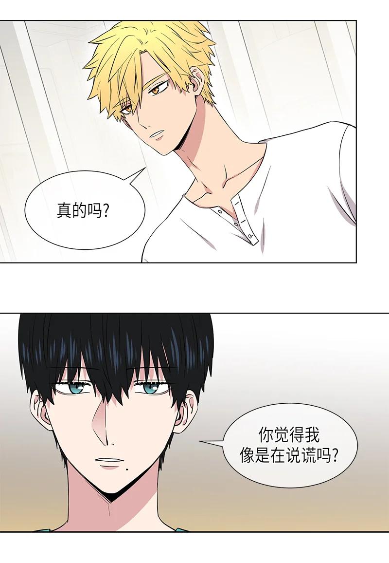 第109话1