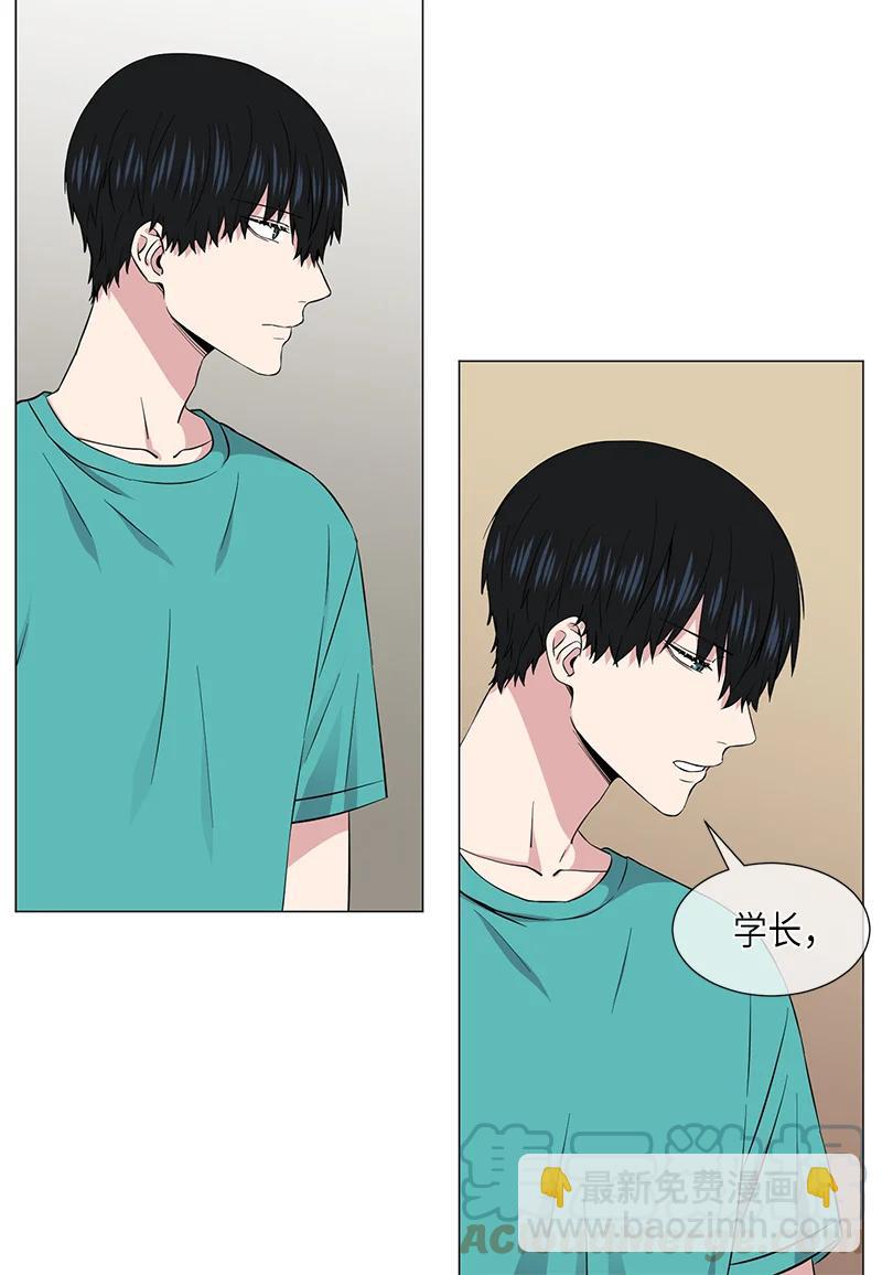 第109话12