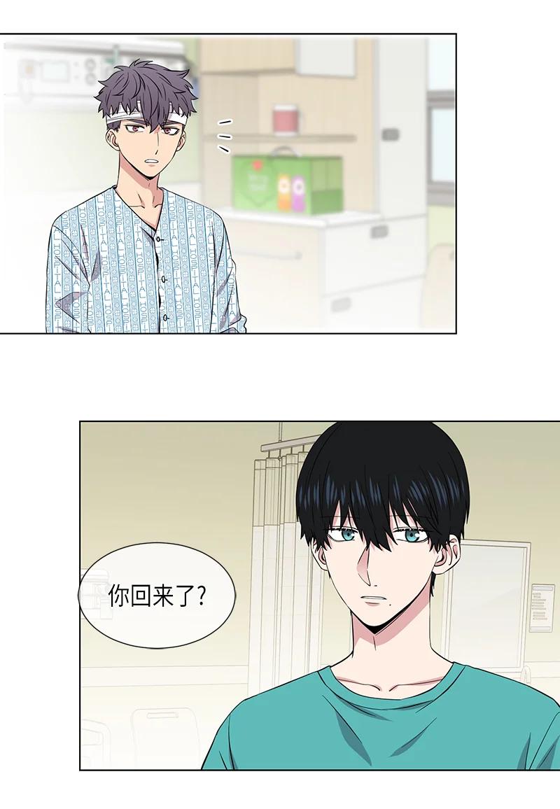 第110话13