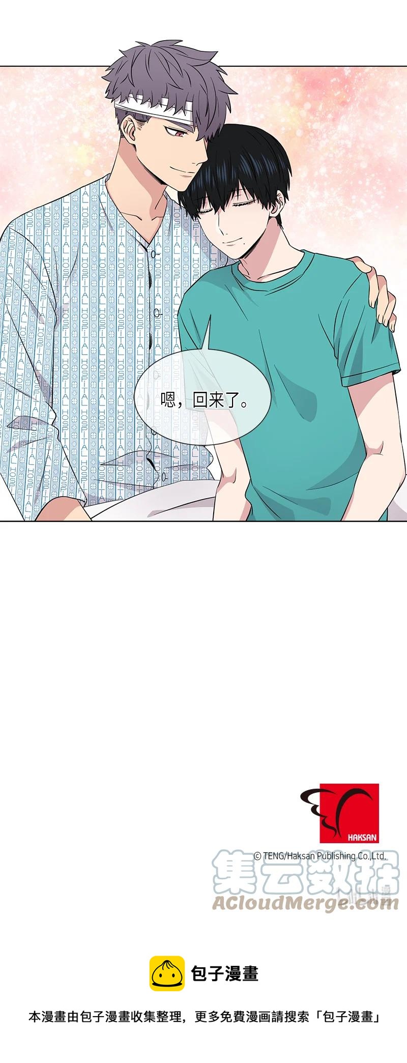 第110话14