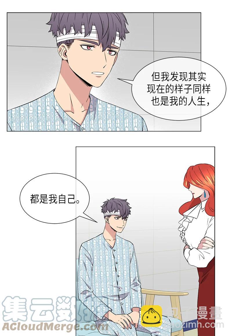 第110话2