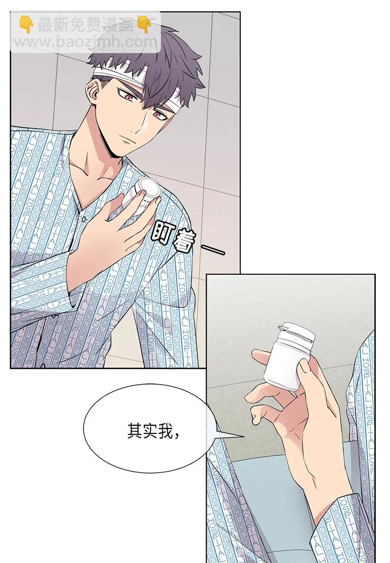 第110话5