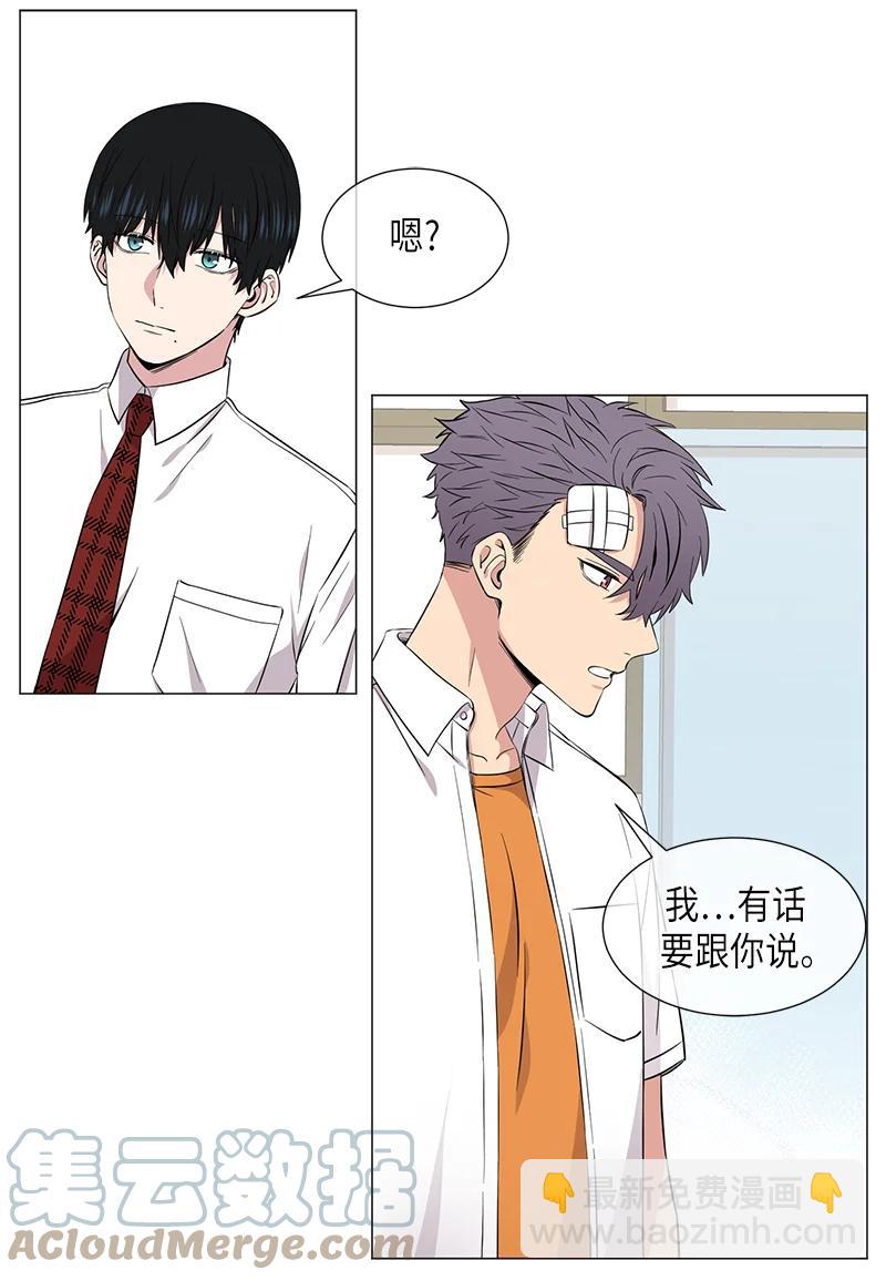 第113话2