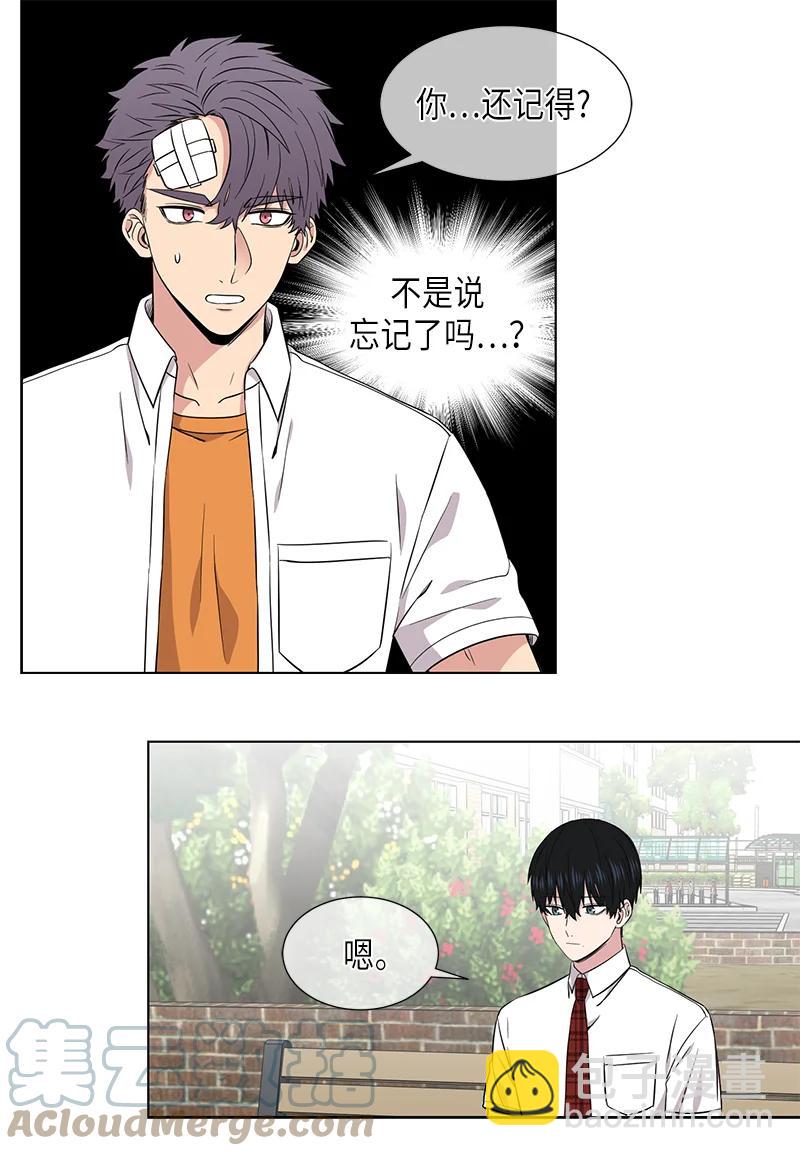 第115话10