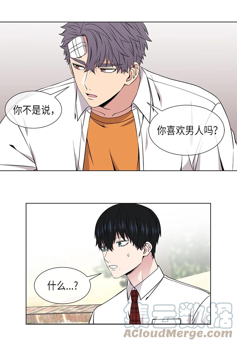 第115话12