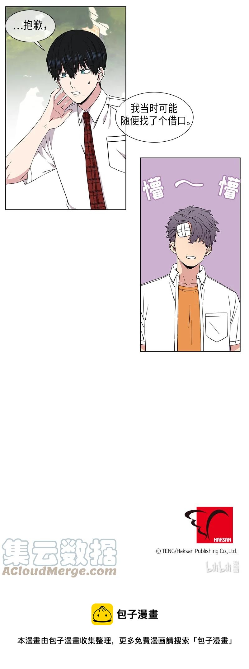 第115话14