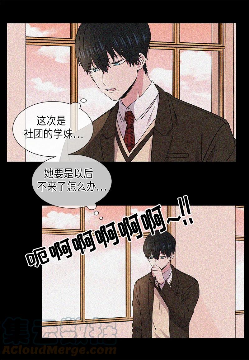 第115话2