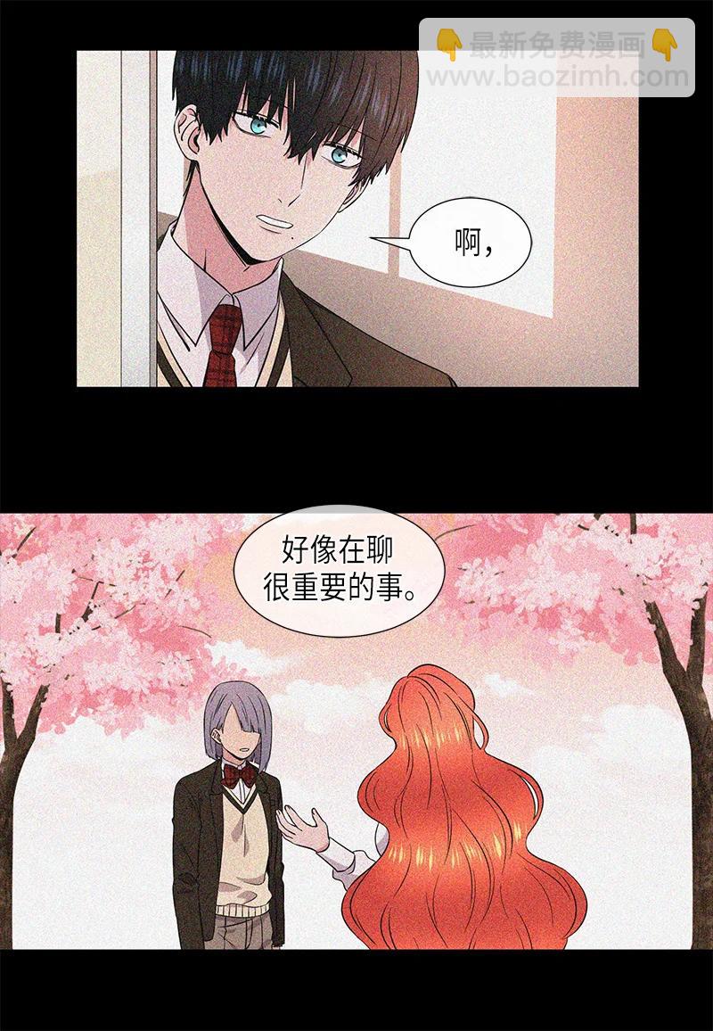 第115话5