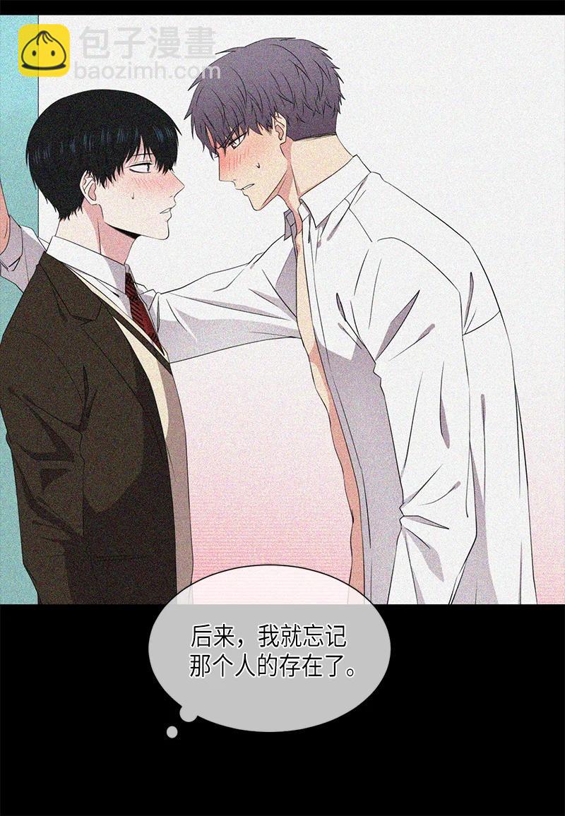第115话7