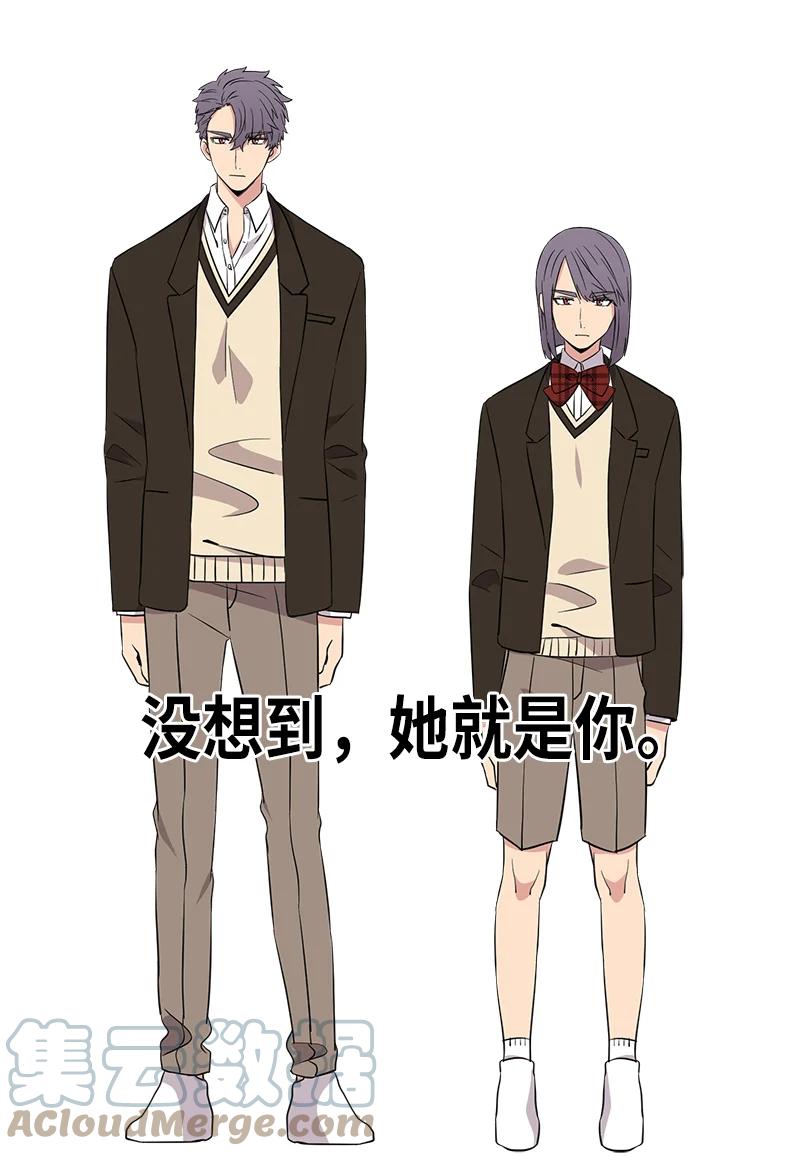 第115话8