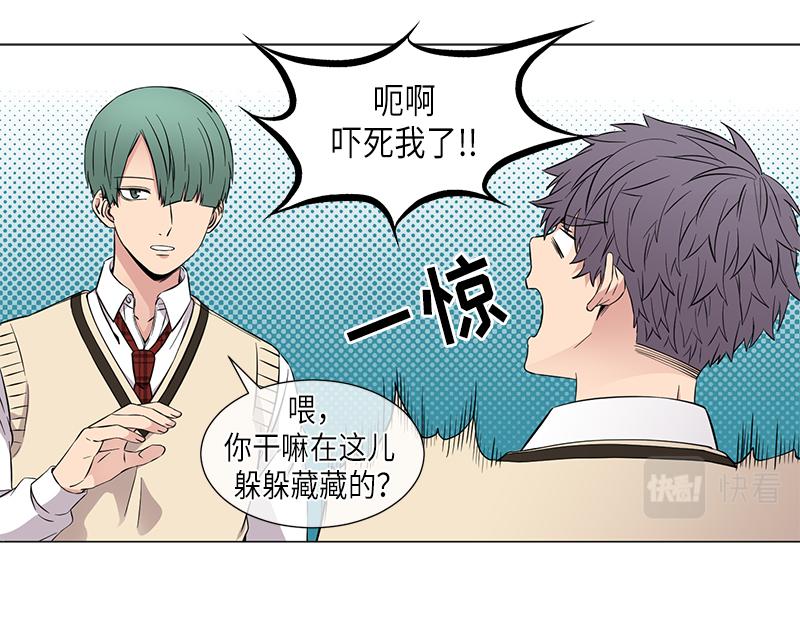 第117话10