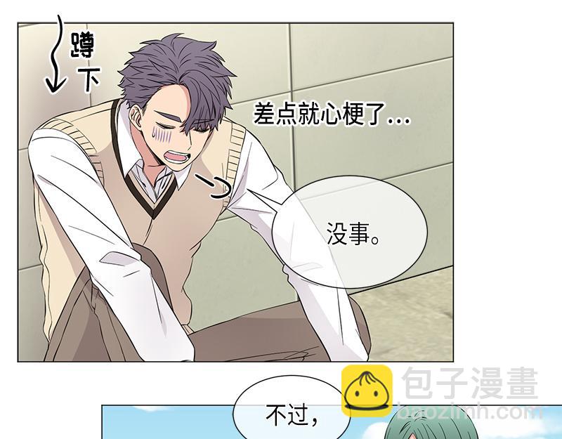 第117话12