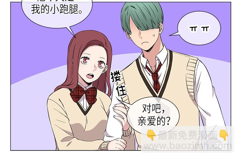 第117话15
