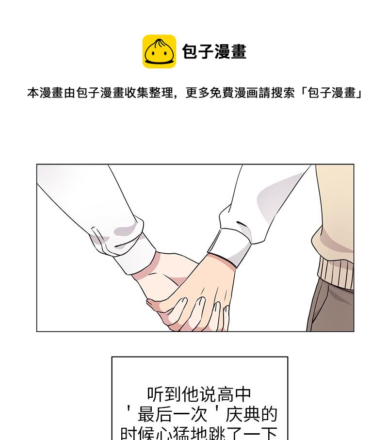 第119话0